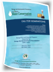 Award Brochure